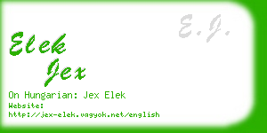 elek jex business card